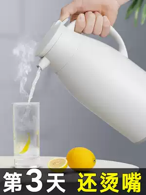 Thermos home warm kettle hot water bottle tea cup large capacity portable student dormitory teapot small