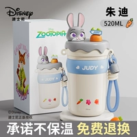 [Совместная модель Zootopia] Judy 520 мл-[Модель для напитка/соломинки + ручка]