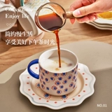 【Очистите】 много ретро-дизайна кофейная чашка керамическая водяная чашка для девушек с высоким уровнем