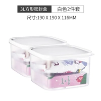 Белый 3L [две пачки]