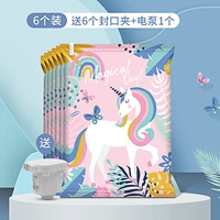 6 Установка+Электрический насос [Образец единорога]