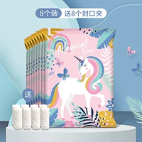 8 Установка [Образец единорога]