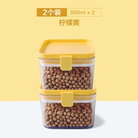 2 установленная лимонная желтая труба 500 мл