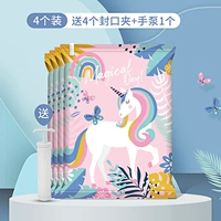 4 Установка+ручной насос [Образец единорога]