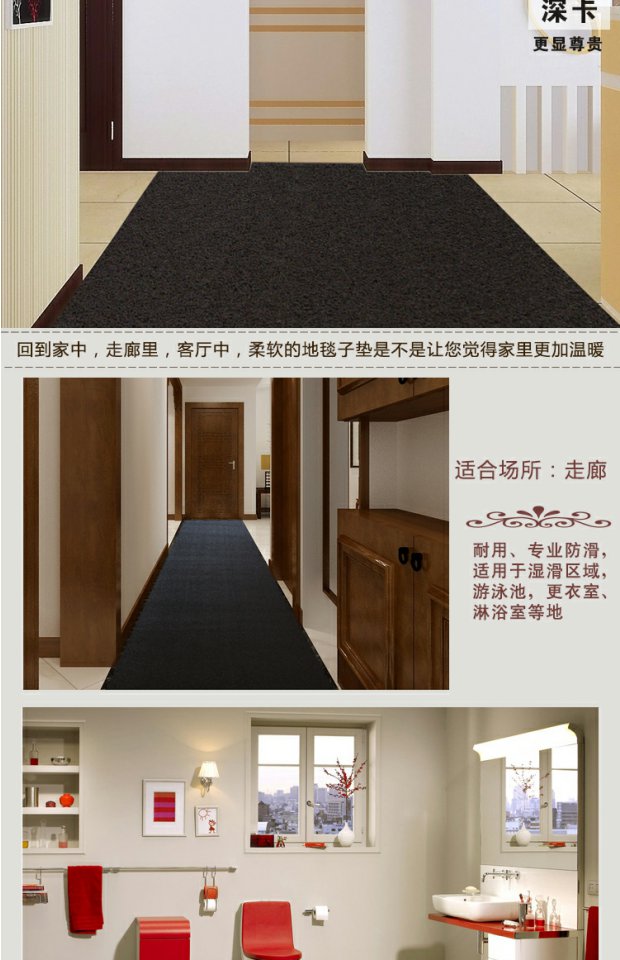 Custom-made dây nhựa bao vây pad thảm đỏ chào đón mat pad không trượt chống thấm cầu thang ngoài trời vận chuyển cắt dày - Thảm thảm nỉ trải sàn phòng khách