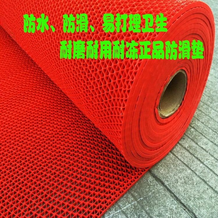 Nhựa nhà bếp phòng tắm phòng tắm vòi sen S-type thảm PVC rỗng không thấm nước thảm không trơn trượt thảm tấm thảm chùi chân vận chuyển - Thảm sàn xốp sàn nhà