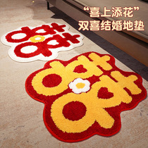 INS Nordic wedding floor mat bedroom wedding double happiness word plush carpet wedding room layout festive red door mat