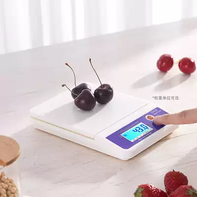 Hengxin cooking scale household electronic scale balance scale scale scale household electronic food scale medicine tea scale