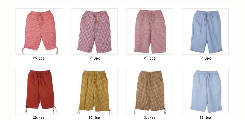 Pantalon pyjama Moyen-âge JFT415 - Ref 714324 Image 19