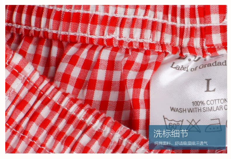 Pantalon pyjama Moyen-âge JFT415 - Ref 714324 Image 25