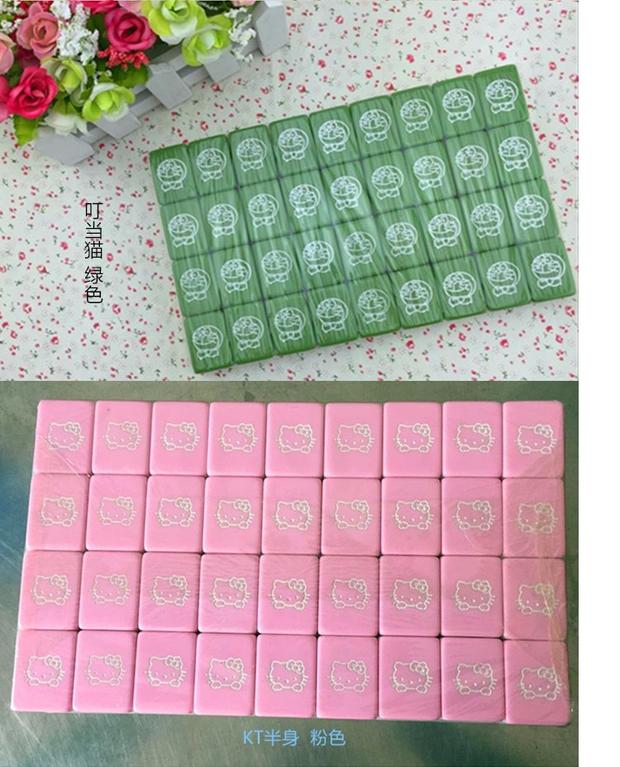 Xuất khẩu Malaysia Ba Malaysia Malaysia Malaysia Singapore Đông Nam Á Bốn phim hoạt hình Home Mahjong - Các lớp học Mạt chược / Cờ vua / giáo dục cờ vua cao cấp
