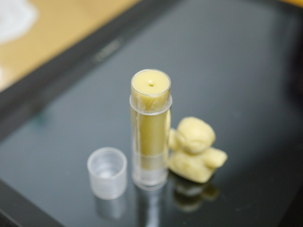 (c mom) can be upgraded to 15 pieces, send essential oil packaging stickers, sweet almond lip balm, DIY material package