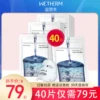 Товары от 鑫雅翔美容专营店