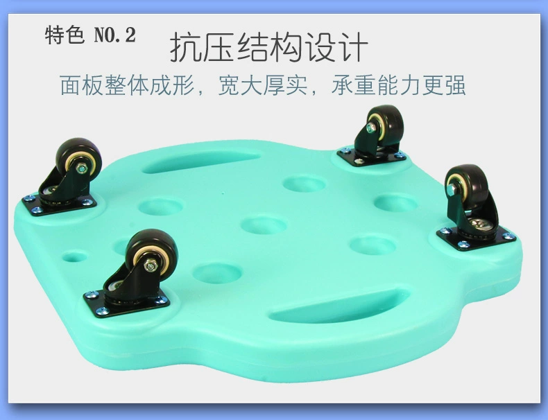 Trẻ em nhựa bốn bánh thể thao ngoài trời xe tay ga mẫu giáo giáo dục sớm ý thức đào tạo thiết bị cân bằng xe tay ga - Smart Scooter
