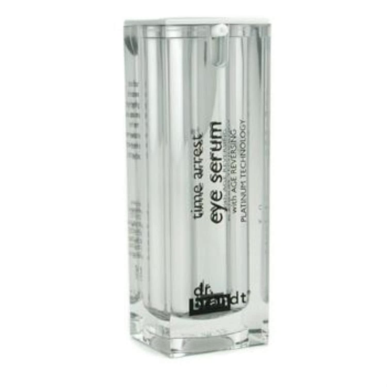 柏瑞特博士  青春紧致眼部精华 15ml