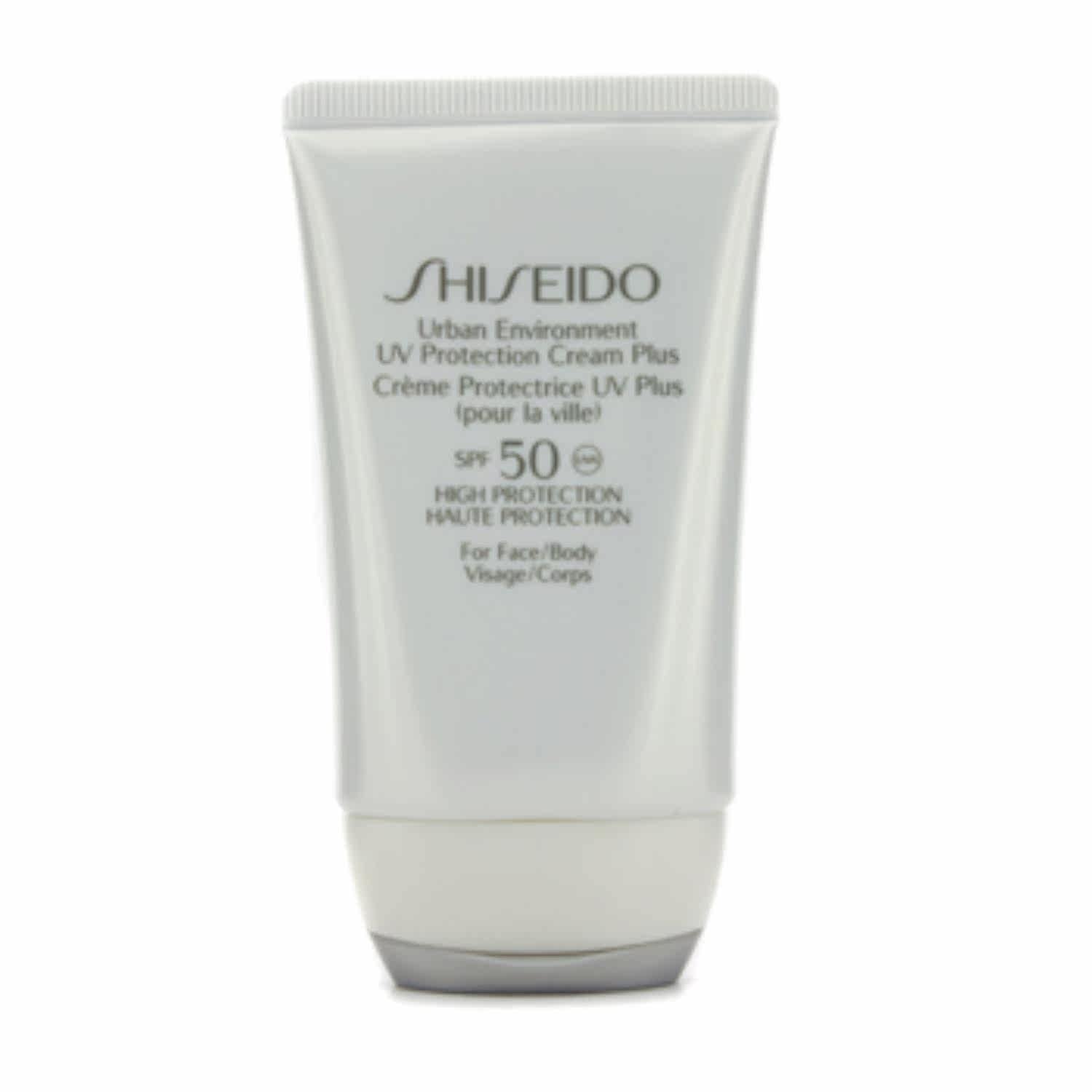 资生堂  全日防晒修护霜SPF50(身体&面部适用) 50ml