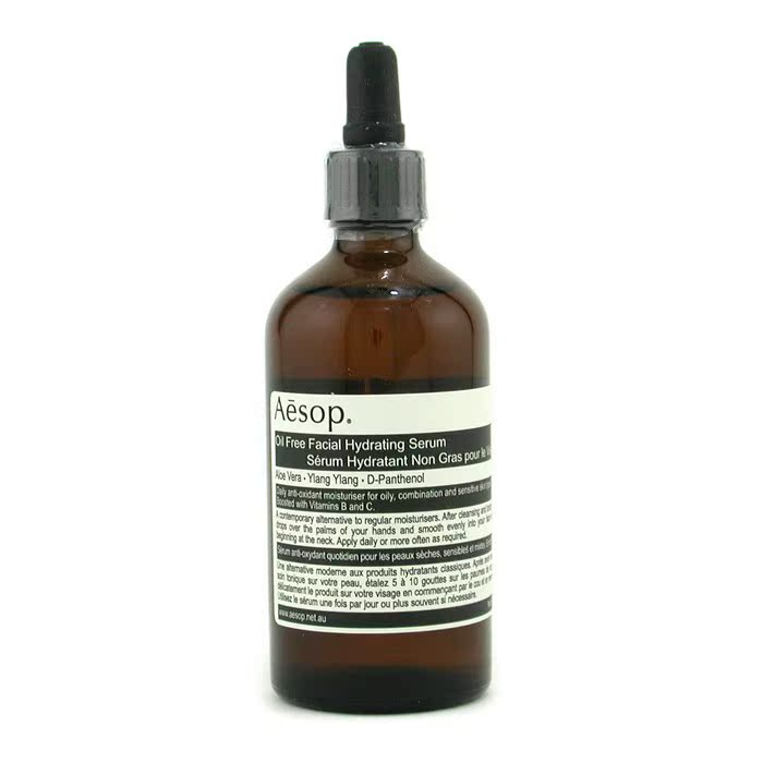 伊索  无油保湿精华露 100ml