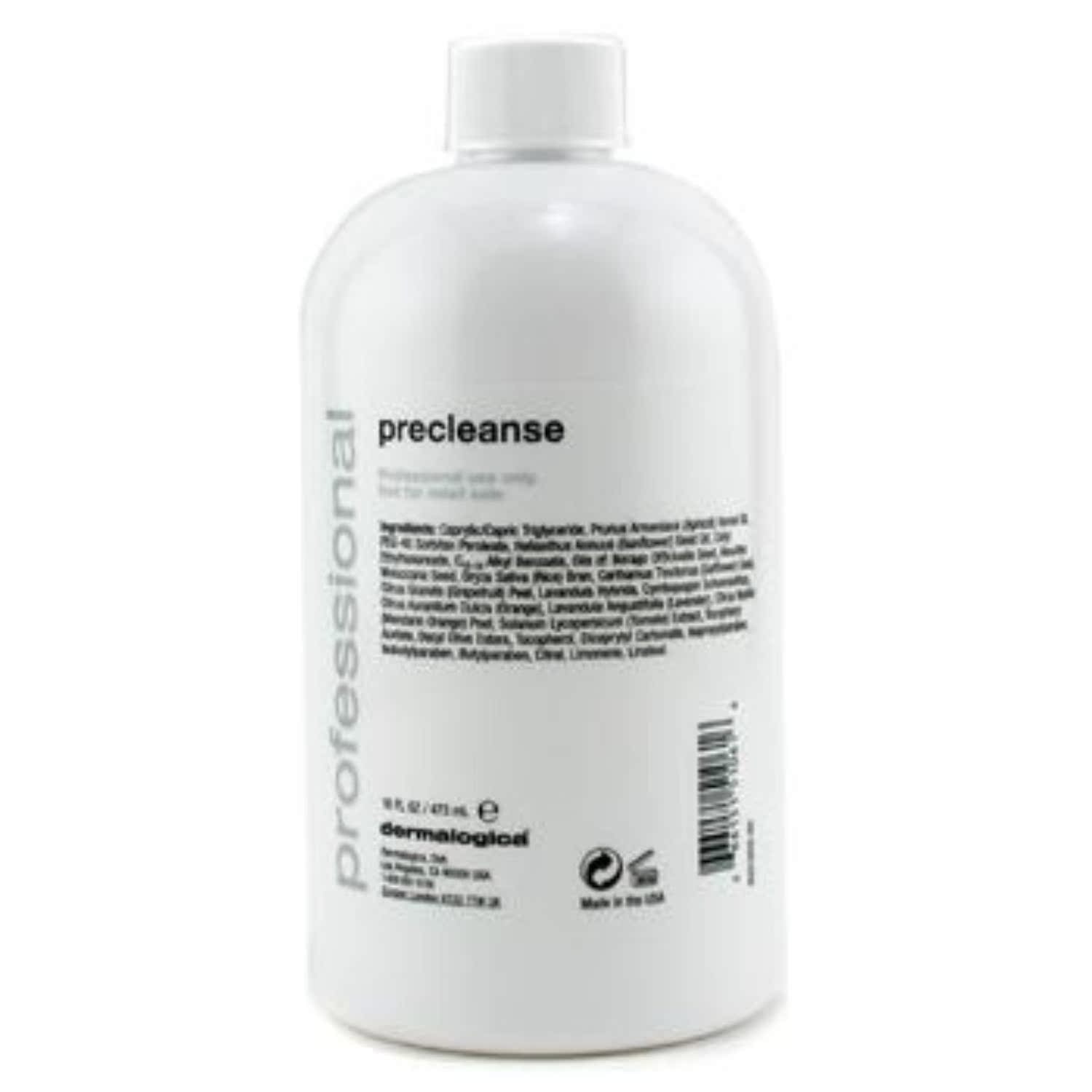 德美乐嘉  全效纯植洁颜油 (美容院装) 473ml