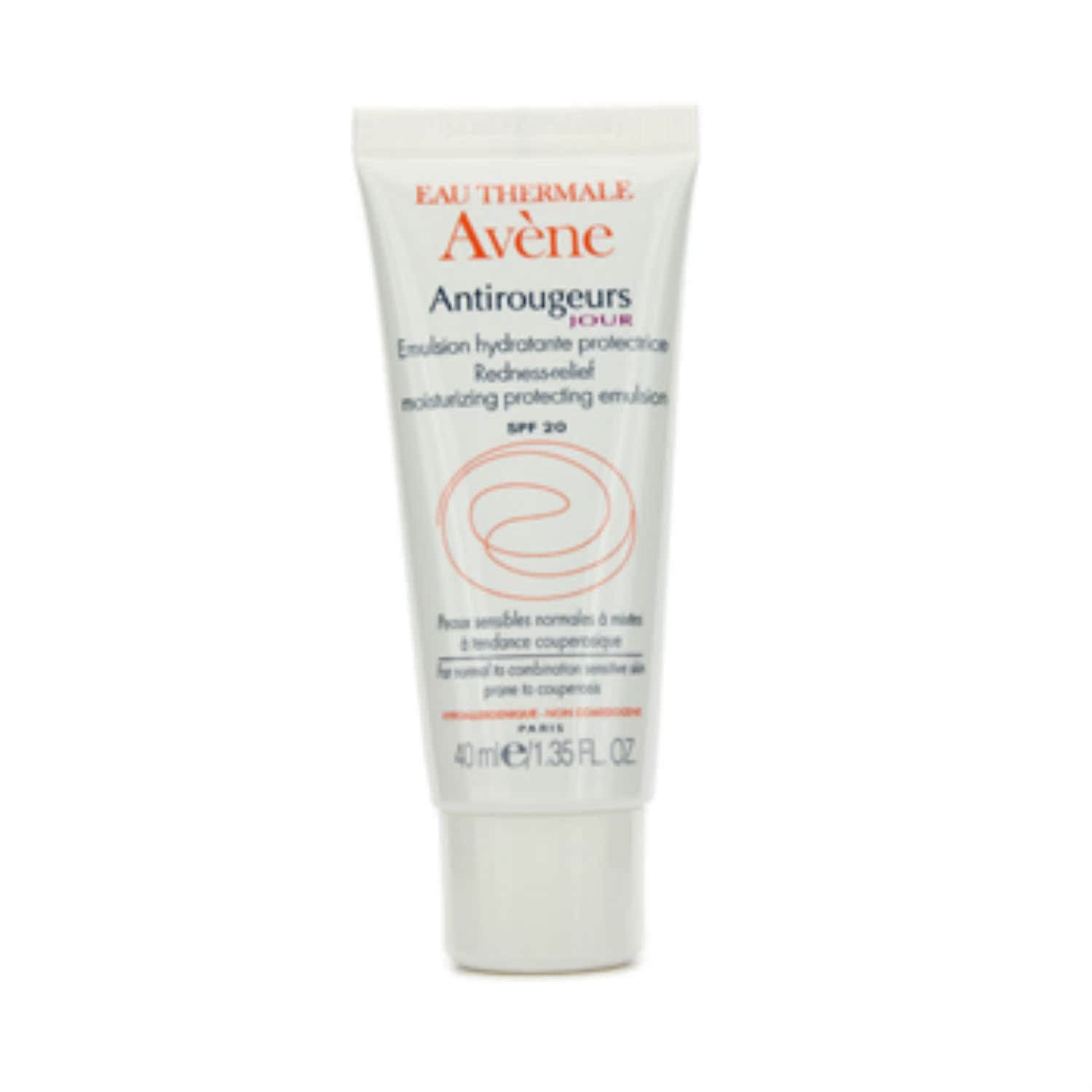 雅漾  舒缓泛红滋润乳SPF20(中性至混合敏感适用) 40ml
