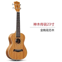 Gỗ đàn guitar gỗ im lặng băng tuyết gỗ màu gỗ gụ mini phiên bản không có nhạc cụ mới bắt đầu - Nhạc cụ phương Tây kèn tàu