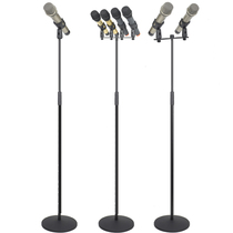 One to two One to four desktop microphone stand Double head four-head conference microphone floor stand Speech floor stand