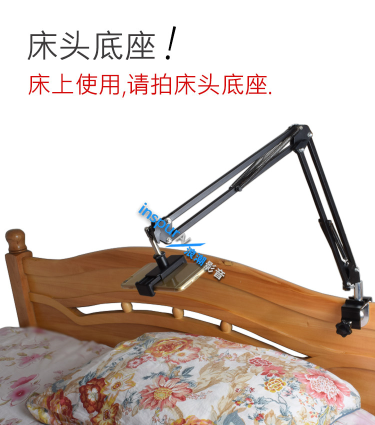 Support téléphone mobile - Ref 1356577 Image 18