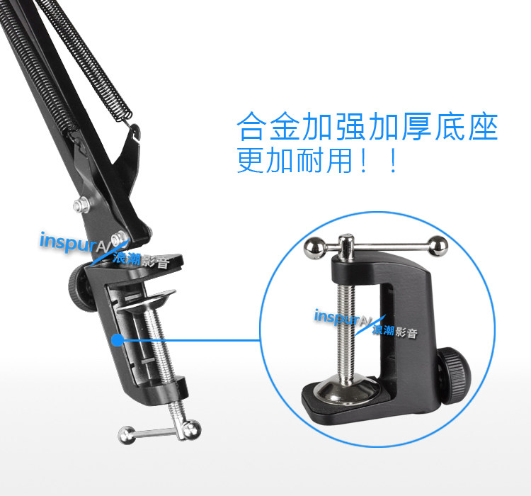 Support téléphone mobile - Ref 1356577 Image 12