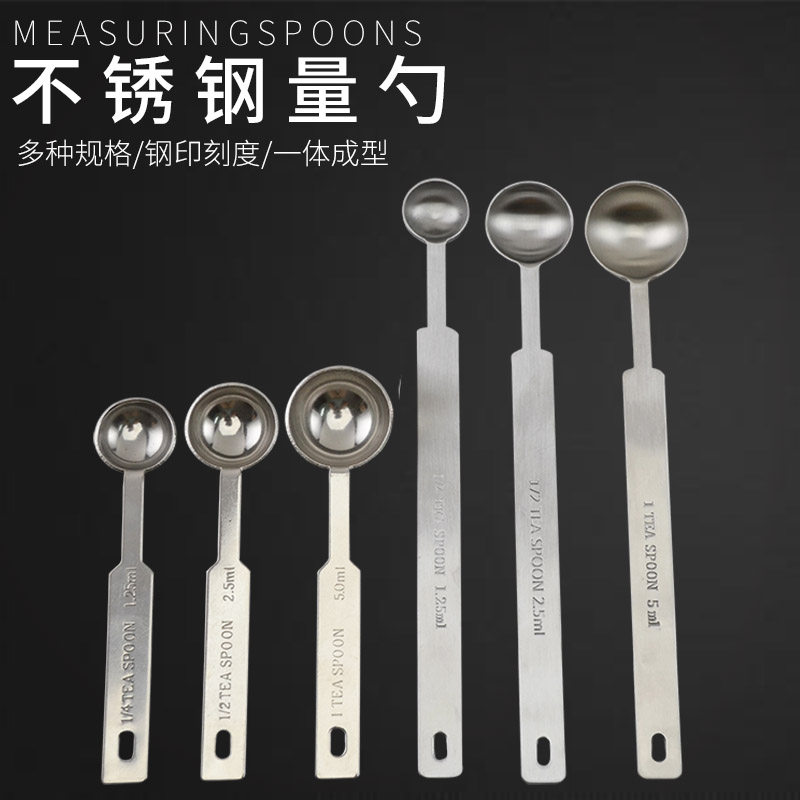 Stainless steel measuring spoon Number spoon Fruit powder spoon Kitchen Scale Metrology Spoon Baking Home Control Salt Spoon Milk Tea