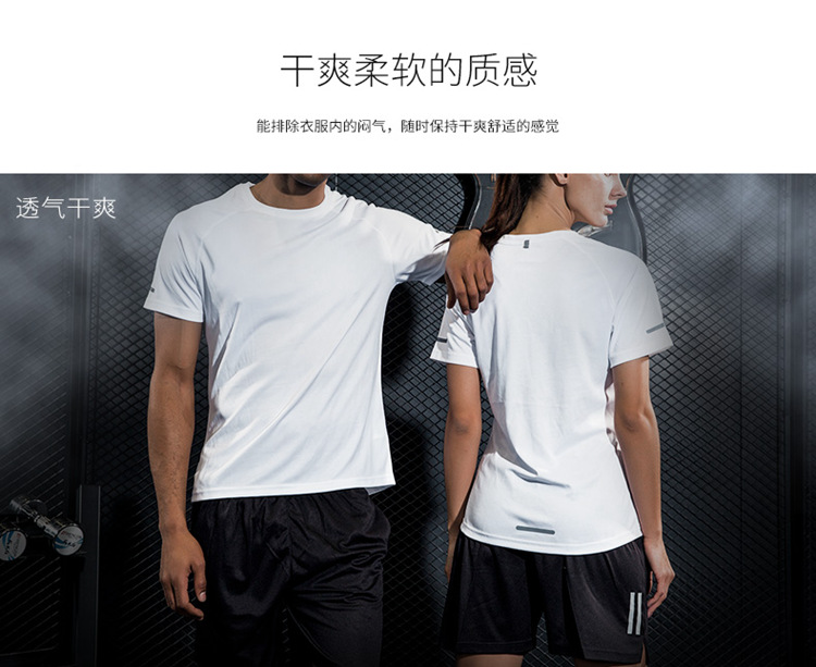 Bộ đồ thể thao Nam và nữ mùa hè nhanh khô chạy bộ quần áo thể dục ngắn tay Quần short áo thun năm quần rời phần mỏng tùy chỉnh - Thể thao sau bộ quần áo adidas nữ