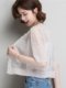 Cárdigan de seda de hielo de media manga para mujer, chal corto hueco, abrigo fino, chaleco de verano, camisa con aire acondicionado, ropa exterior pequeña