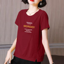Red short-sleeved 2022 new summer Korean version loose cotton half-sleeved ladies t-shirt summer clothes large size