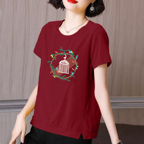 Short-sleeved T-shirt womens 2022 summer Korean version new loose large size cotton middle-aged mother all-match printed half-sleeve top