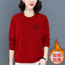Fleece thickened sweater womens autumn and winter 2022 new round neck no hooded womens top loose age-reducing bottoming shirt