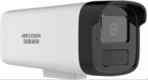 Hikvision 2MP network high-definition camera DS-IPC-B12HV3-IA