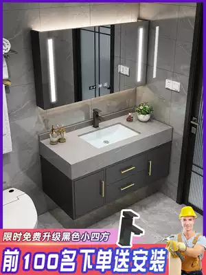 Rock plate one-body Basin light luxury bathroom cabinet combination powder room wash table wash basin basin cabinet combination set