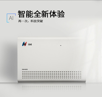 Authentic Guowei GW400 group program-controlled telephone exchange 4 6 in and outside the line to drag 16 24 32 out of the extension