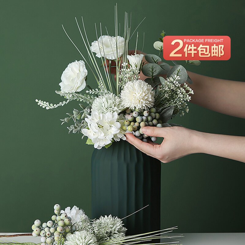 State life Nordic ins simulation flower bouquet hand bouquet fake flower living room dining table ornament home net red decorative flower