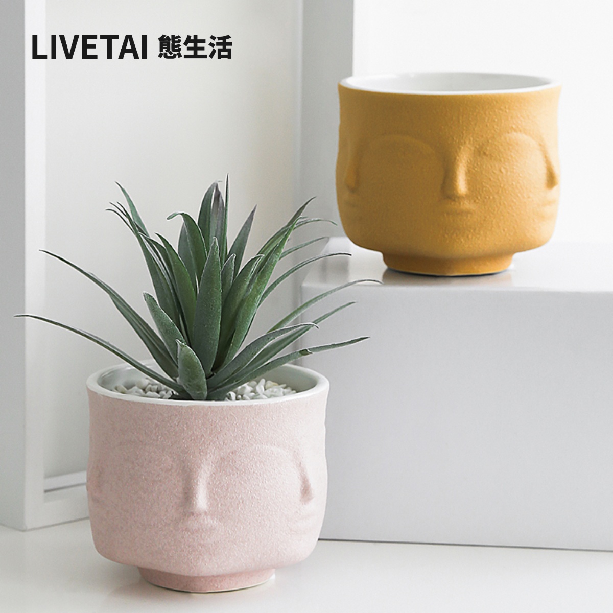 State Life Nordic Creative Faces Like Colorful Ceramic Vases Home Swing Accessories Jewellery Key Debris Storage Tank