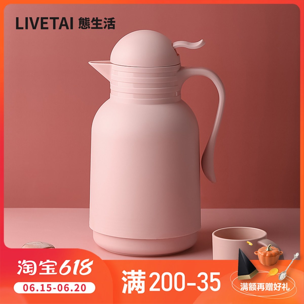 State Life Nordic Ins Morandi Insulated Kettle Home Large Capacity Glass Liner Hot Water Thermos Open Water Bottle