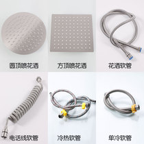 Shower nozzle hose spring spray gun telephone line pipe shower pipe hot and cold pipe single cold pipe handheld shower top spray