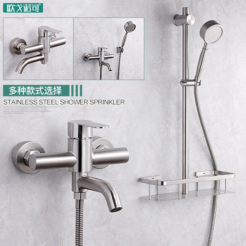 Stainless steel shower suit faucet bathroom dark triple rain and cold and hot mixed water valve supercharge nozzle