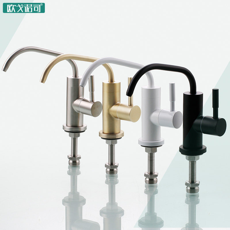 304 stainless steel straight drinking tap pure water purifier Home sink 2 points 3 points 4 black and white gold Newindowed dwarf