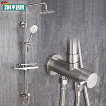 304 stainless steel split shower set separate lift rod shower set bathtub mixing valve