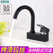 304 stainless steel hot and cold single handle double hole basin faucet black wash table double mixing valve household