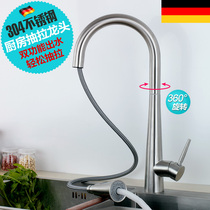 Rotating lead-free hot and cold kitchen faucet 304 stainless steel pull drawing drawing wash basin sink double shower
