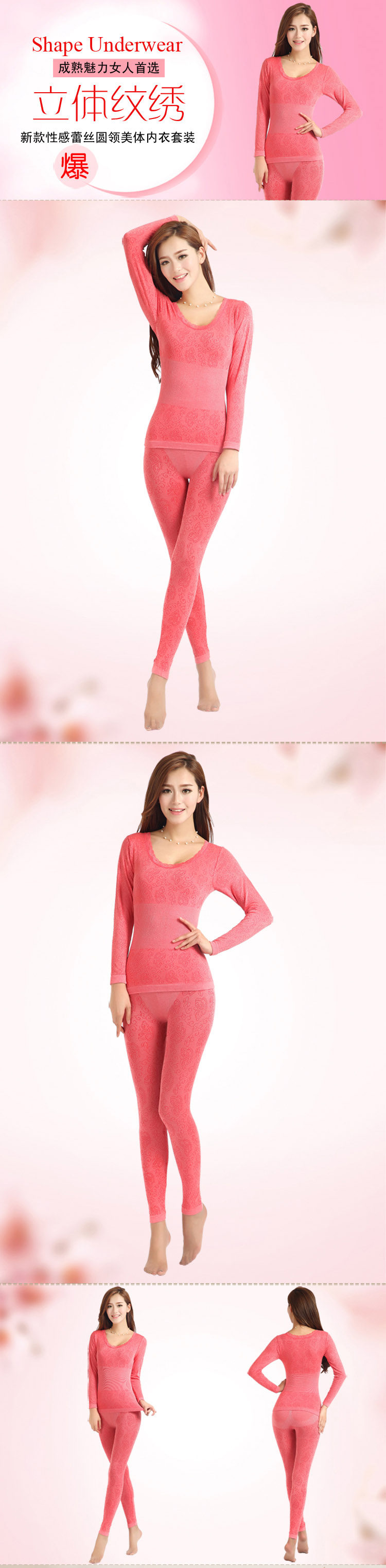 Corset amincissant en viscose - Ref 696827 Image 10