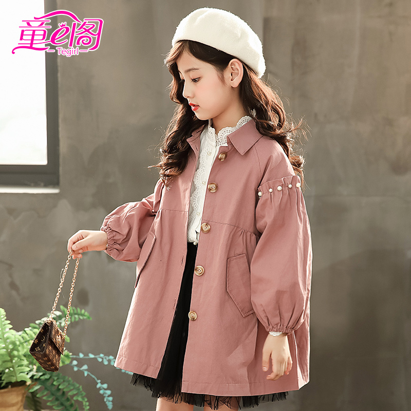 Girls' high-end autumn coats children's autumn new mid-length outerwear cotton medium big boy princess style to overcome