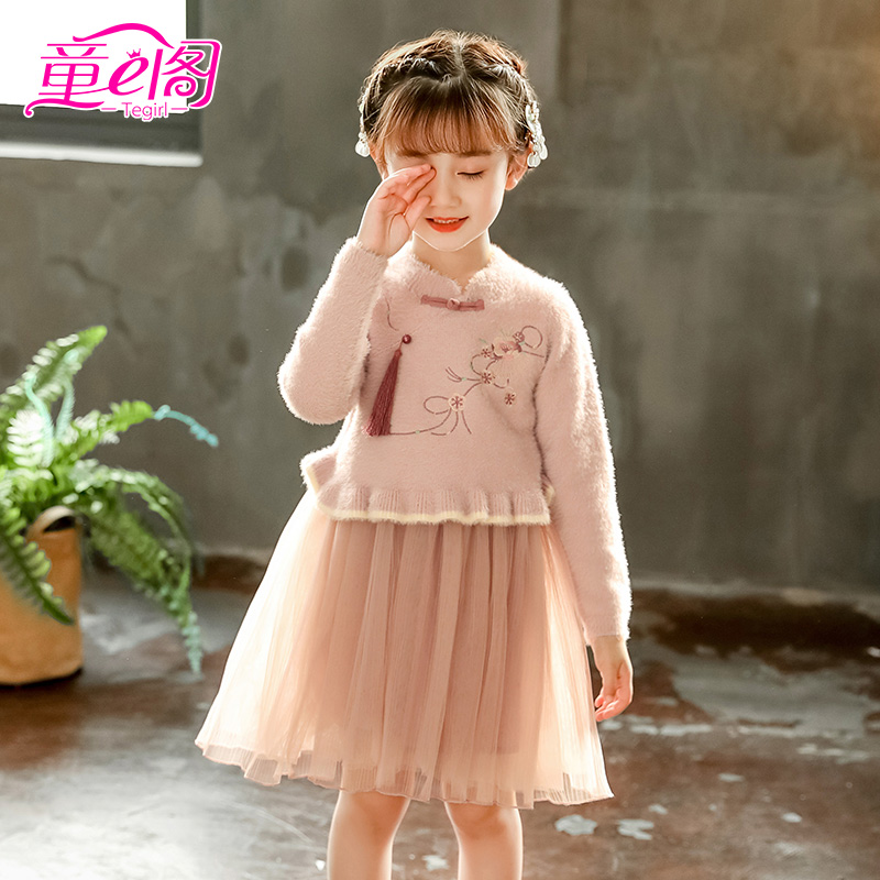 Cô gái dệt kim giả hai mảnh váy Trung Quốc mùa thu gió / mùa đông ăn mặc trong áo len khâu sợi váy cậu bé chiếc váy trẻ em lớn của.