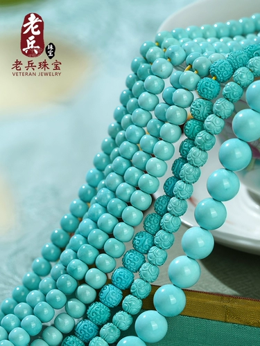 Природная руда, бирюзовые бусины, браслет, украшение-шарик, аксессуар, ожерелье, орхидея