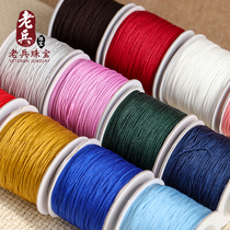 Veteran jewelry 71 5 jewelry line bracelet braided rope pendant lanyard Handmade DIY necklace braided hand rope 0 6mm